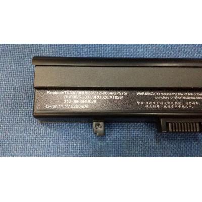 Dell TK330 Li-ion 11.1V 5200mAh