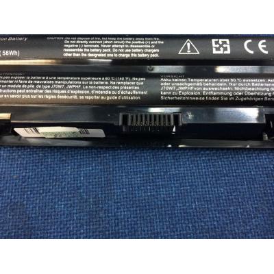 Dell R795X Li-ion 11.1V 5200mAh