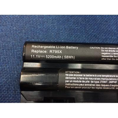 Dell R795X Li-ion 11.1V 5200mAh