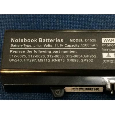 Dell D1525 Li-ion 11.1V 5200mAh