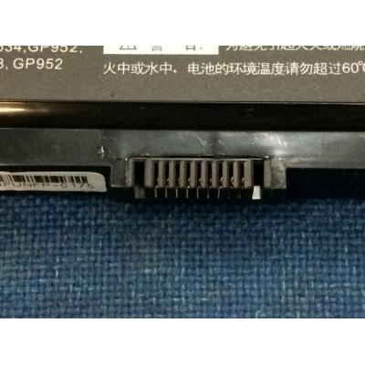 Dell D1525 Li-ion 11.1V 5200mAh