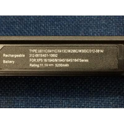 Dell U011C Li-ion 11.1V 5200mAh