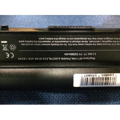 Dell 0F116N Li-ion 11.1V 5200mAh