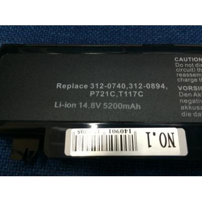 Dell 312-0740 Li-ion 14.8V 5200mAh