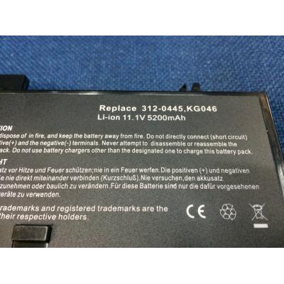 Dell 312-0445 Li-ion 11.1V 5200mAh