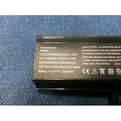 Dell 07W5X0 Li-ion 14.8V 2200mAh