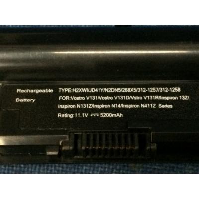 Dell 268X5 Li-ion 11.1V 5200mAh