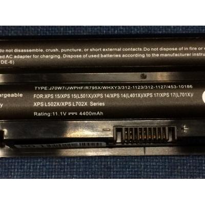 Dell J70W7 Li-ion 11.1V 4400mAh