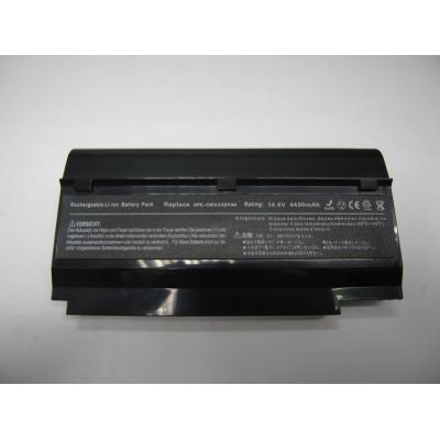 Fujitsu DPK-CWXXXSYA4 Li-ion 14.4V 4400mAh