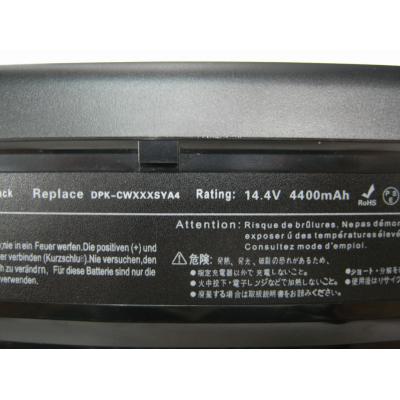 Fujitsu DPK-CWXXXSYA4 Li-ion 14.4V 4400mAh