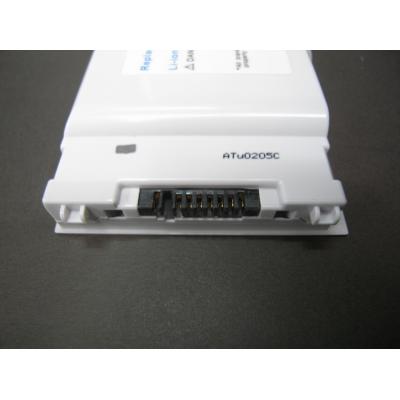 Fujitsu FPCBP155 Li-ion 10.8V 4400mAh