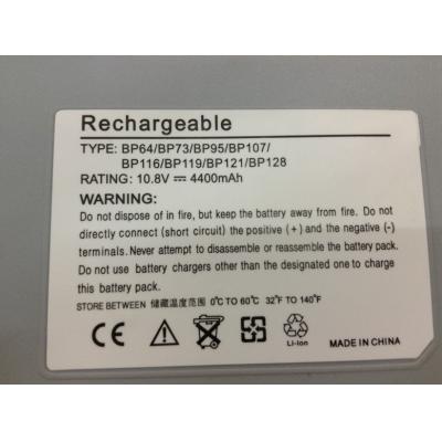 Fujitsu FPCBP64 Li-ion 10.8V 4400mAh