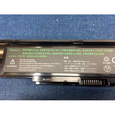 Fujitsu FPCBP274 Li-ion 10.8V 4400mAh