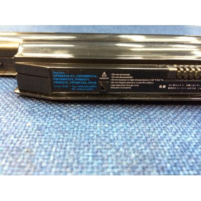 Fujitsu CP568422-01 Li-ion 10.8V 4400mAh