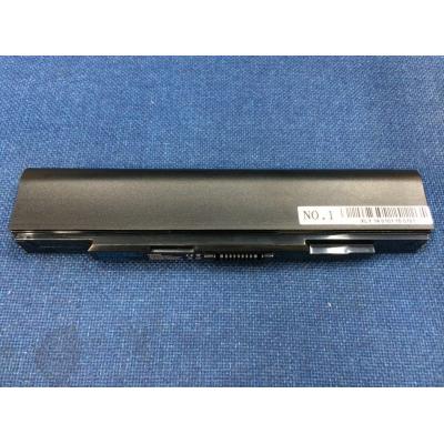 Fujitsu FPCBP263 Li-ion 10.8V ...