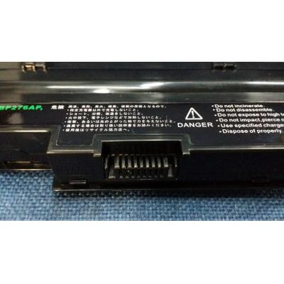 Fujitsu FPCBP276 Li-ion 14.8V 4400mAh