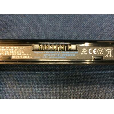 Fujitsu FMVNBP213 Li-ion 10.8V 4400mAh