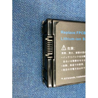 Fujitsu FPCBP119 Li-ion 14.4V 2200mAh
