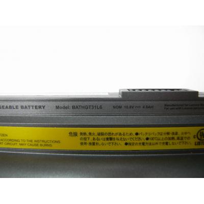 LENOVO BATHGT31L6 Li-ion 10.8V 4800mAh