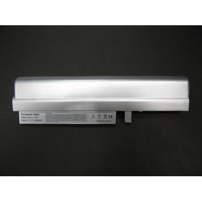 LENOVO 92P1216 Li-ion 11.1V 4400mAh