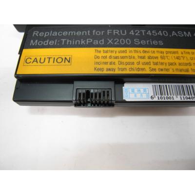 LENOVO 42T4540 Li-ion 10.8V 6600mAh