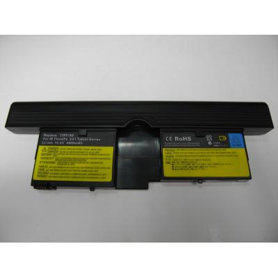 LENOVO 73P5168 Li-ion 14.4V 44...