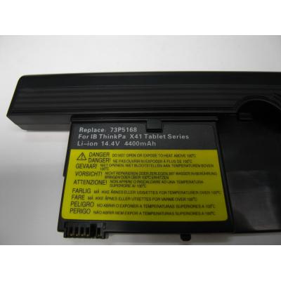 LENOVO 73P5168 Li-ion 14.4V 4400mAh
