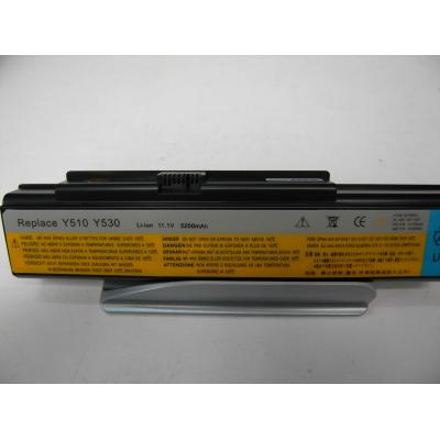 LENOVO 121TS0A0A Li-ion 11.1V 5200mAh