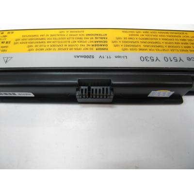 LENOVO 121TS0A0A Li-ion 11.1V 5200mAh