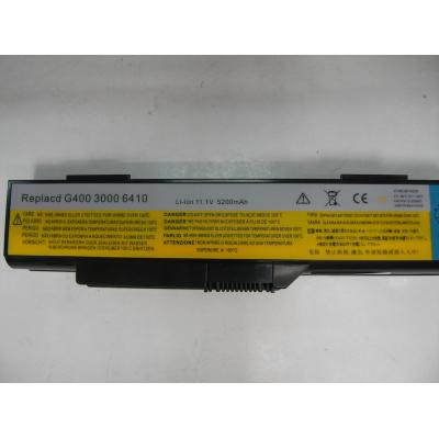 LENOVO 121SS080C Li-ion 11.1V 5200mAh