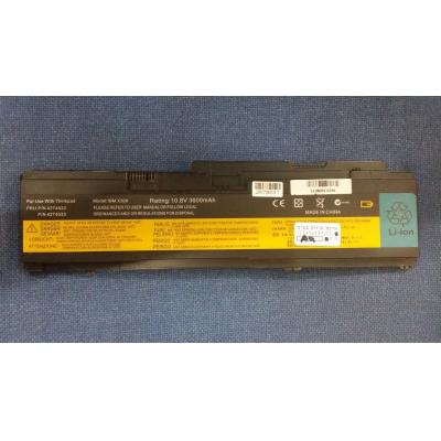 LENOVO 42T4522 Li-ion 10.8V 36...