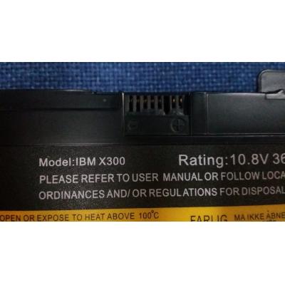 LENOVO 42T4522 Li-ion 10.8V 3600mAh