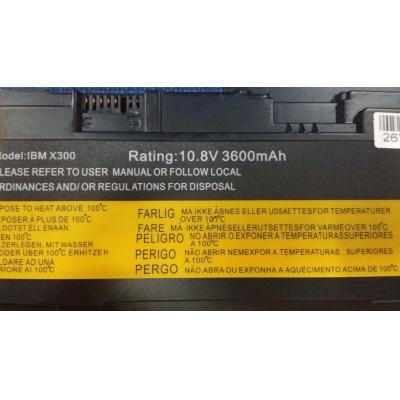 LENOVO 42T4522 Li-ion 10.8V 3600mAh