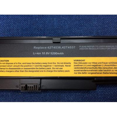 LENOVO 42T4536 Li-ion 10.8V 5200mAh