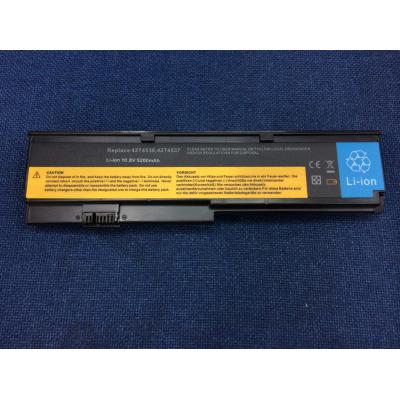 LENOVO 42T4536 Li-ion 10.8V 5200mAh