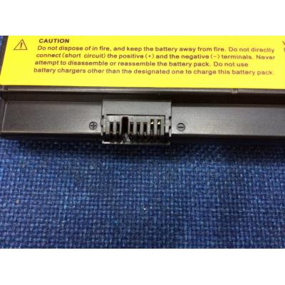 LENOVO 42T4536 Li-ion 10.8V 5200mAh