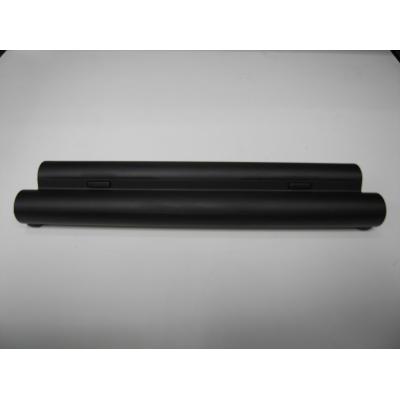 LENOVO S10-2 Li-ion 11.1V 5200mAh