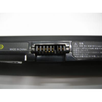 LENOVO S10-2 Li-ion 11.1V 5200mAh