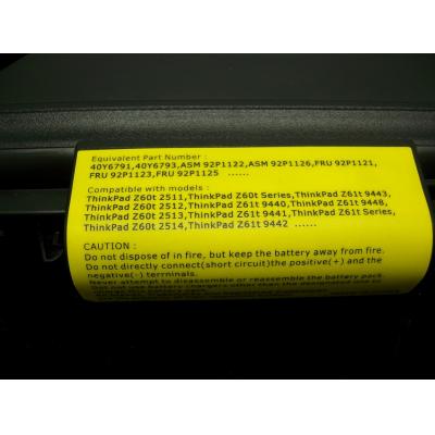 LENOVO 40Y6791 Li-ion 10.8V 5200mAh