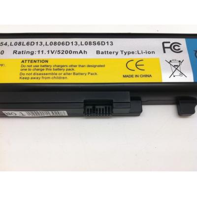 LENOVO 55Y2054 Li-ion 11.1V 5200mAh