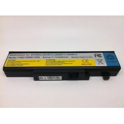 LENOVO 55Y2054 Li-ion 11.1V 5200mAh