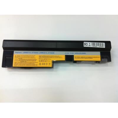 LENOVO L09S6Y14 Li-ion 10.8V 4...