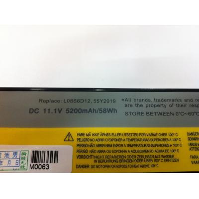 LENOVO L08S6D12 Li-ion 11.1V 5200mAh