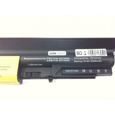 LENOVO 42T5262 Li-ion 10.8V 5200mAh