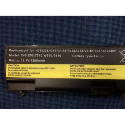 LENOVO 42T4235 Li-ion 11.1V 5200mAh