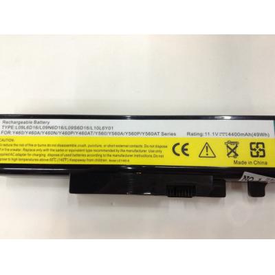 LENOVO L09L6D16 Li-ion 11.1V 4400mAh