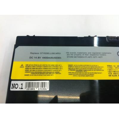 LENOVO 57Y6265 Li-ion 14.8V 4400mAh