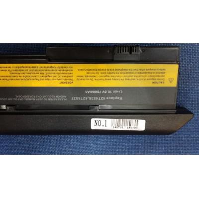 LENOVO 42T4536 Li-ion 10.8V 7800mAh