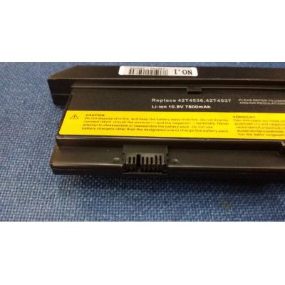 LENOVO 42T4536 Li-ion 10.8V 7800mAh