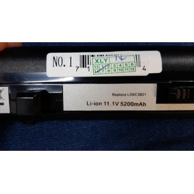 LENOVO LO8C3B21 Li-ion 11.1V 5200mAh